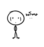 I-Krang（個別スタンプ：20）