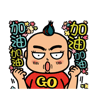 Mr.Garlic visit you！（個別スタンプ：2）
