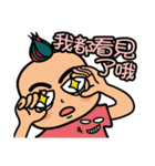 Mr.Garlic visit you！（個別スタンプ：4）