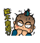 Mr.Garlic visit you！（個別スタンプ：5）