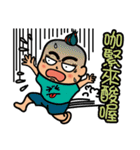 Mr.Garlic visit you！（個別スタンプ：8）