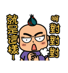 Mr.Garlic visit you！（個別スタンプ：9）