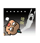 Mr.Garlic visit you！（個別スタンプ：10）