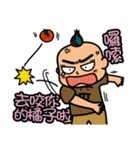 Mr.Garlic visit you！（個別スタンプ：11）