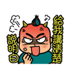 Mr.Garlic visit you！（個別スタンプ：12）