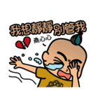 Mr.Garlic visit you！（個別スタンプ：13）