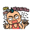 Mr.Garlic visit you！（個別スタンプ：14）
