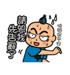 Mr.Garlic visit you！（個別スタンプ：15）