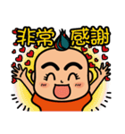 Mr.Garlic visit you！（個別スタンプ：16）