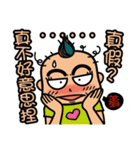 Mr.Garlic visit you！（個別スタンプ：17）
