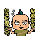 Mr.Garlic visit you！（個別スタンプ：19）