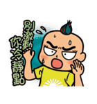 Mr.Garlic visit you！（個別スタンプ：20）