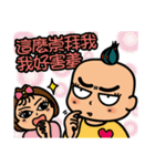 Mr.Garlic visit you！（個別スタンプ：21）