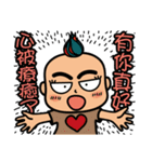 Mr.Garlic visit you！（個別スタンプ：22）