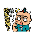 Mr.Garlic visit you！（個別スタンプ：23）