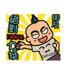 Mr.Garlic visit you！（個別スタンプ：25）