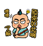 Mr.Garlic visit you！（個別スタンプ：26）