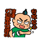 Mr.Garlic visit you！（個別スタンプ：28）