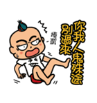 Mr.Garlic visit you！（個別スタンプ：29）