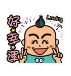 Mr.Garlic visit you！（個別スタンプ：32）