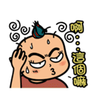 Mr.Garlic visit you！（個別スタンプ：33）