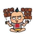 Mr.Garlic visit you！（個別スタンプ：34）