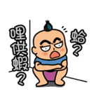 Mr.Garlic visit you！（個別スタンプ：35）