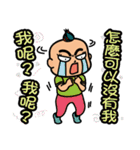 Mr.Garlic visit you！（個別スタンプ：36）