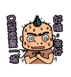 Mr.Garlic visit you！（個別スタンプ：38）
