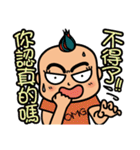 Mr.Garlic visit you！（個別スタンプ：39）