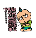 Mr.Garlic visit you！（個別スタンプ：40）