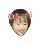 うちの仁さま。（個別スタンプ：6）