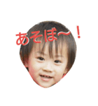 うちの仁さま。（個別スタンプ：7）