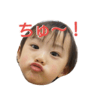 うちの仁さま。（個別スタンプ：8）