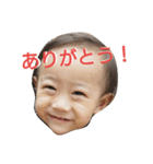 うちの仁さま。（個別スタンプ：10）
