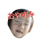 うちの仁さま。（個別スタンプ：11）