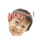 うちの仁さま。（個別スタンプ：19）
