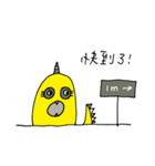 Monsters Fool Inc.（個別スタンプ：12）