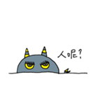 Monsters Fool Inc.（個別スタンプ：15）
