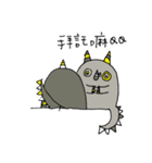 Monsters Fool Inc.（個別スタンプ：20）