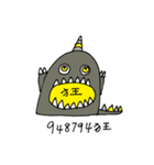 Monsters Fool Inc.（個別スタンプ：24）