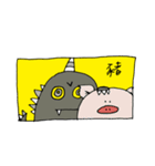 Monsters Fool Inc.（個別スタンプ：27）