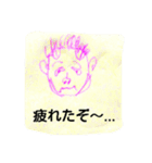 行け！じいさん！（個別スタンプ：1）
