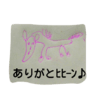 行け！じいさん！（個別スタンプ：5）