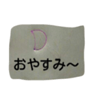行け！じいさん！（個別スタンプ：7）