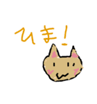 とりあえず本気でやってみた2（個別スタンプ：4）