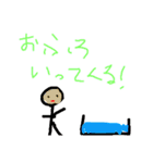 とりあえず本気でやってみた2（個別スタンプ：7）