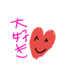 とりあえず本気でやってみた2（個別スタンプ：8）