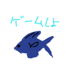 とりあえず本気でやってみた2（個別スタンプ：9）