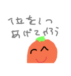 とりあえず本気でやってみた2（個別スタンプ：10）
